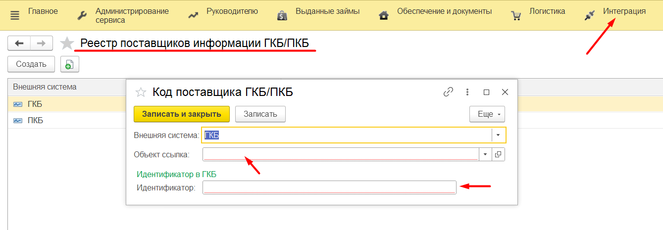 пкб13.png