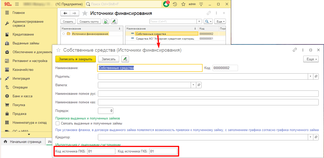 пкб15.png