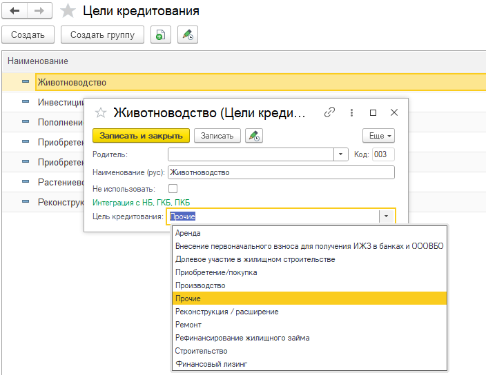 пкб16.png