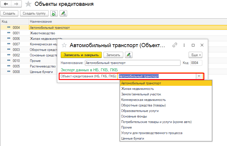 пкб17.png