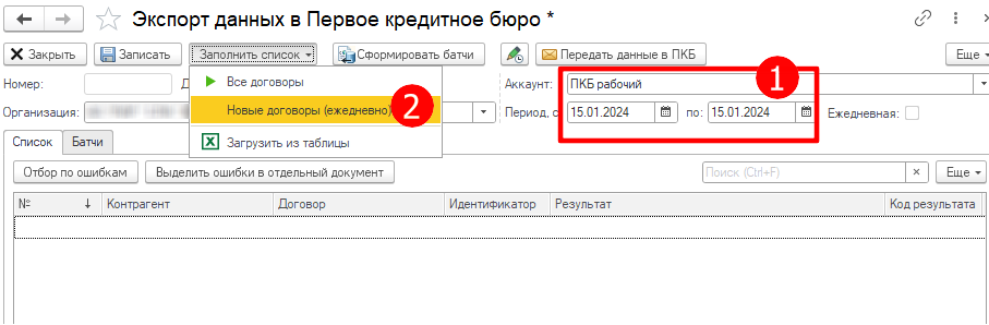 пкб19.png