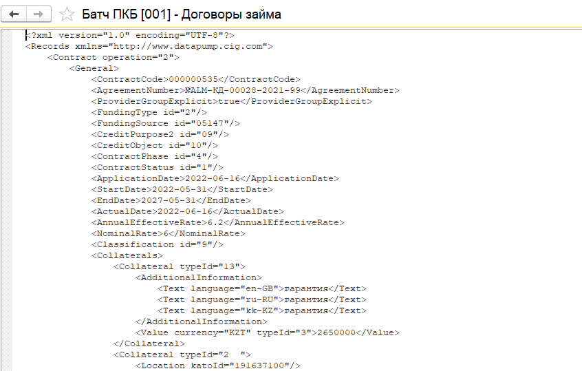 пкб5.png