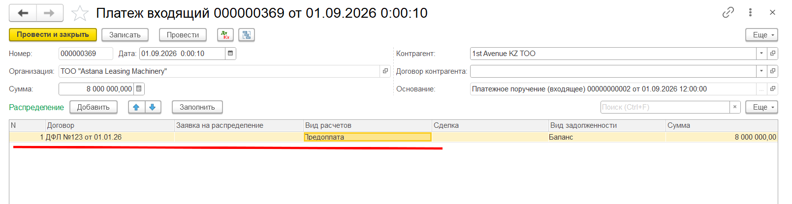 рис39.png