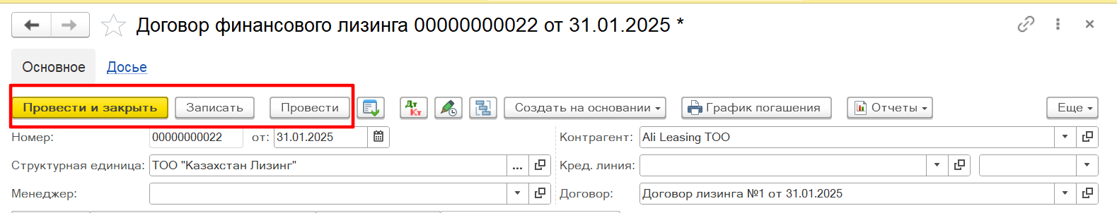 13.png