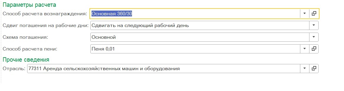 2_1.jpg